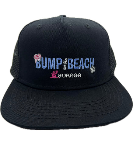 Bump on the Beach Trucker Snapback- Black